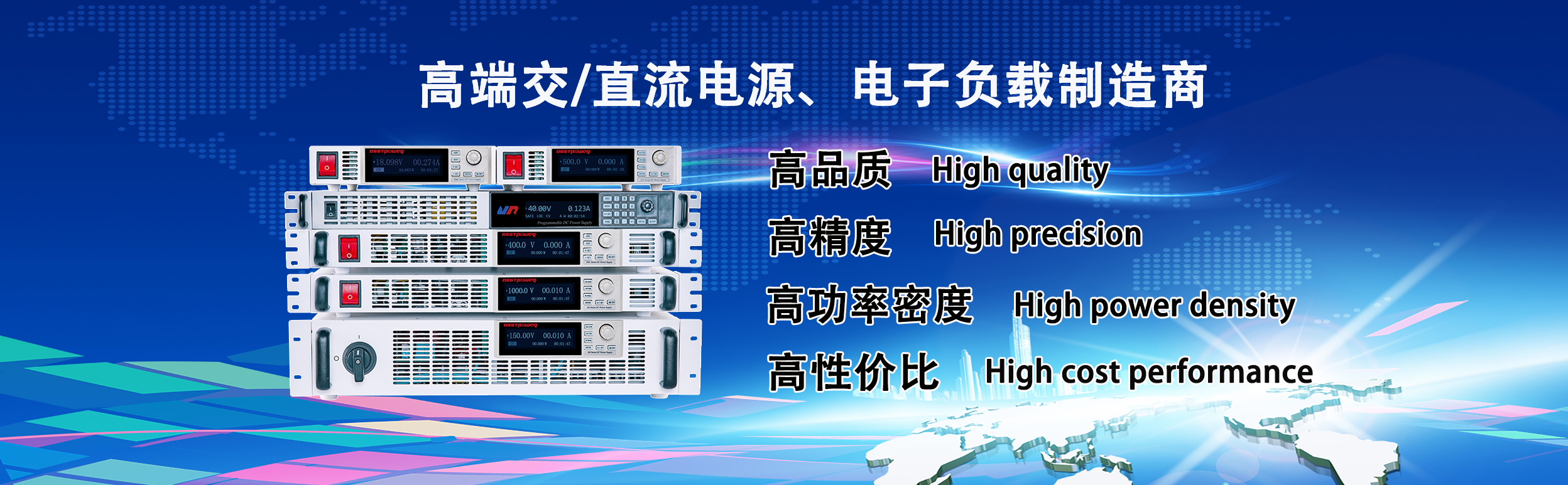 可编程十大正规网投平台